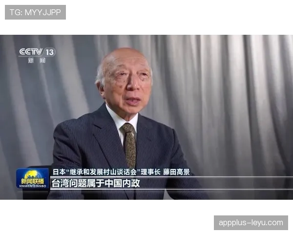 国际政治风波冲击体育旅游业？日本定制游退订潮背后，高市早苗争议言论影响几何