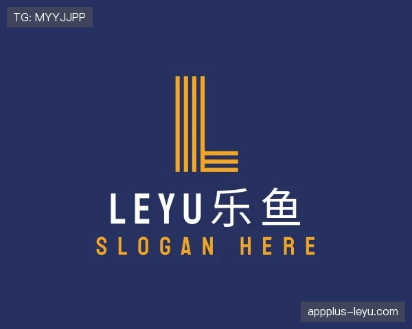 解读leyu.com